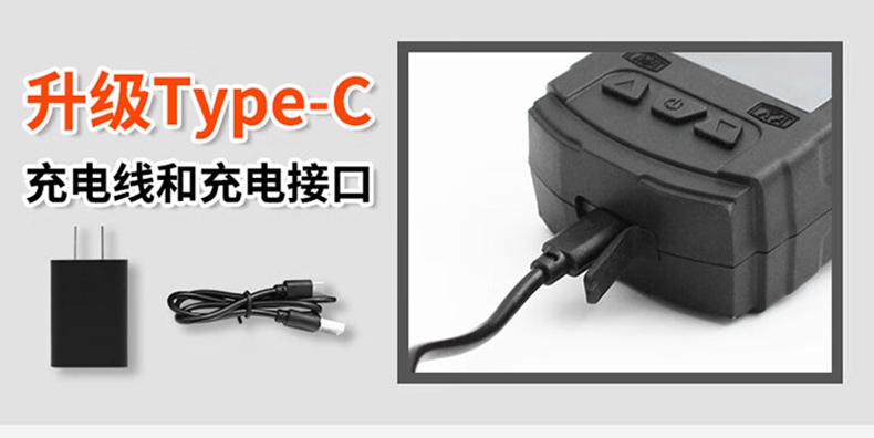 愛(ài)德克斯JCB-4礦用甲烷檢測(cè)儀11.jpg